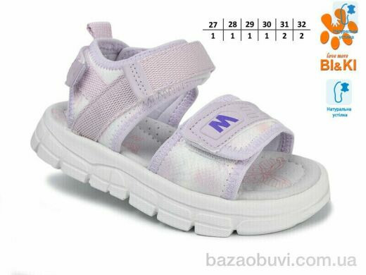 TOM.M 11603D, 390.00, 8, 27-32