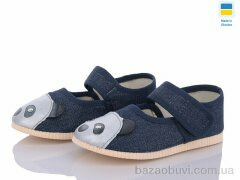 LiBang 0131 джинс панда, 280.00, 10, 14.5-16.5