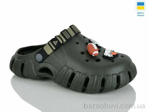 Progress Гіпаніс П770 хакі, 210.00, 6, 36-40