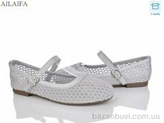 Ailaifa XSC72-4, 470.00, 8, 36-41