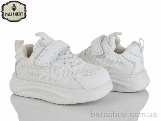 PALIAMENT E12-2K, 540.00, 8, 26-31