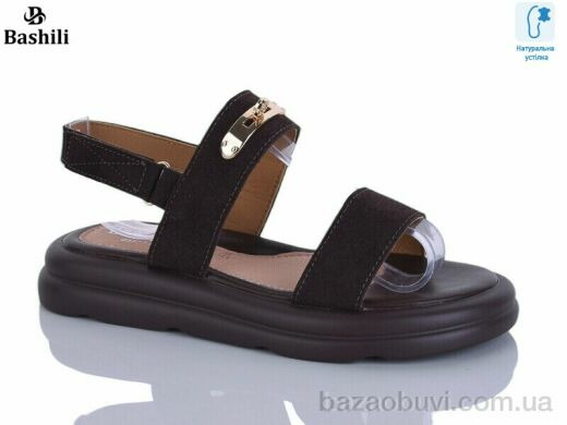 Башили G5503-B20, 640.00, 8, 32-37