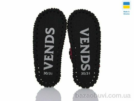 Active 034 рожевий, 160.00, 9, 30-35