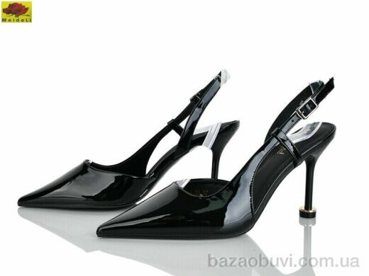 Mei De Li F566-35, 690.00, 6, 36-40