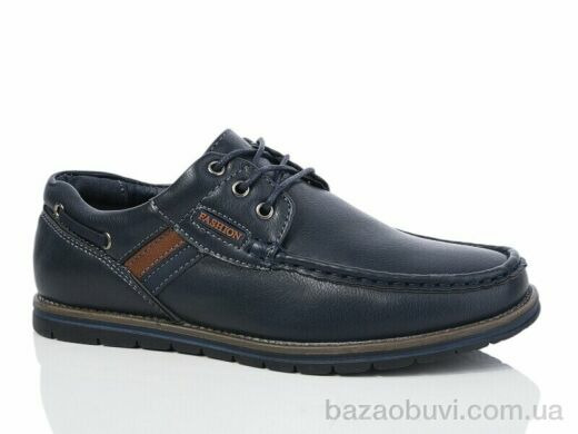 Laguna D5773-1, 130.00, 8, 36-41