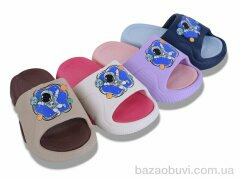 Lion-Lu 42492-15 mix, 200.00, 12, 24-29