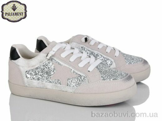 PALIAMENT M12-2A, 430.00, 8, 32-37