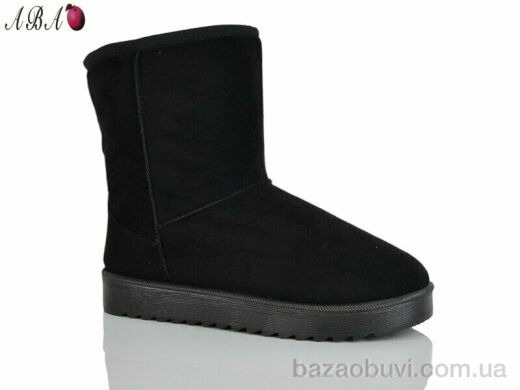 Aba 5825-1, 280.00, 8, 37-42