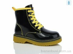 SANLIN A2-5812GF, 175.00, 8, 27-32