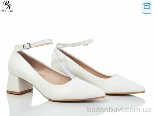 Red Sun QQ70-2, 390.00, 8, 36-41