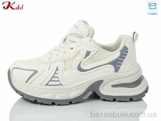 Jiulai-Kadisalun B816-2, 470.00, 8, 36-40