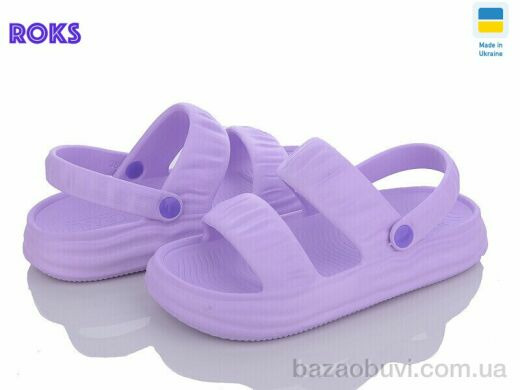 Roks Dago 248 лаванда, 175.00, 8, 36-41