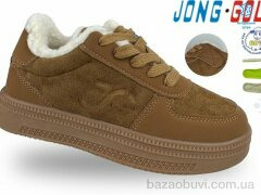 Jong Golf C40673-14, 750.00, 8, 31-36