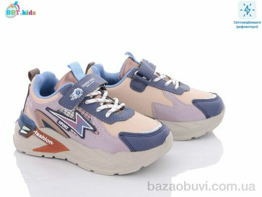 BBT X022-7KP, 280.00, 8, 27-32