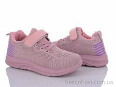 Ok Shoes TS98-2, 220.00, 8, 32-37
