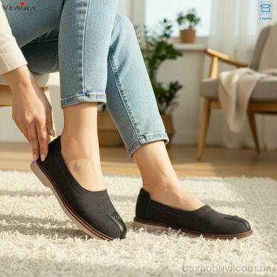 Veagia-ADA N72-2, 650.00, 8, 36-41