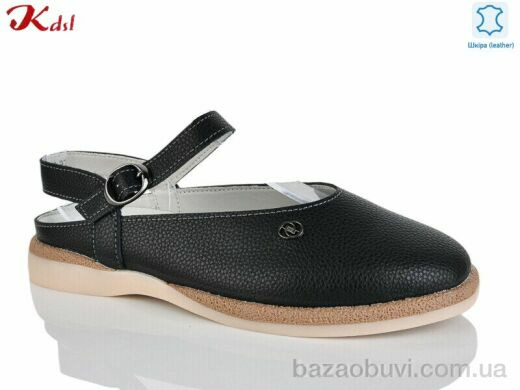 Jiulai-Kadisalun Y059-7, 740.00, 8, 36-41