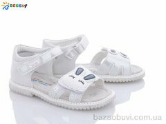 Bessky-Kellaifeng B2647-2B, 300.00, 8, 26-31