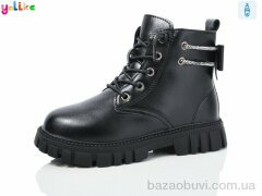 Yalike 981-1, 450.00, 12, 31-36