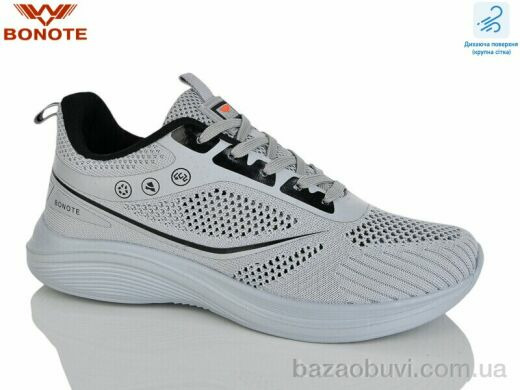 Bonote A9177-6, 580.00, 8, 41-46