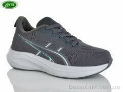 Bayota B5271-7, 560.00, 8, 36-41