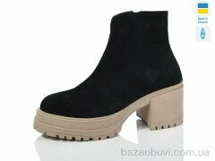 Mermaid 117-31B, 670.00, 6, 36-40