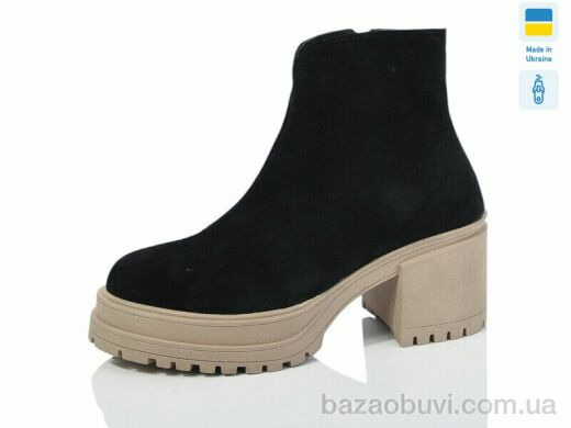 Mermaid 117-31B, 670.00, 6, 36-40