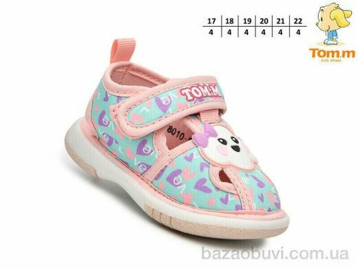 TOM.M T68010D, 270.00, 24, 17-22