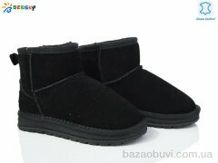 Bessky-Kellaifeng FJ3811-1C, 670.00, 10, 32-37