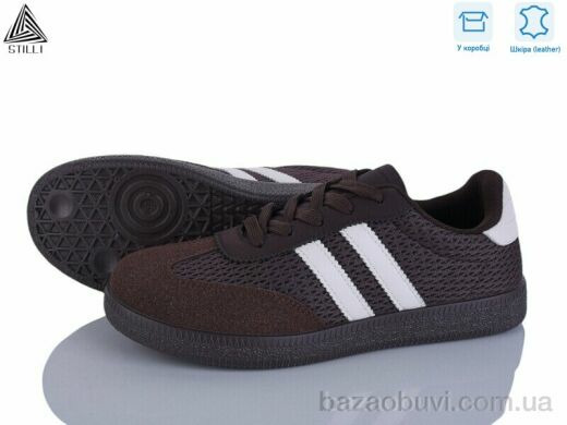 STILLI Group L2450-1 шкіра, 490.00, 8, 36-41