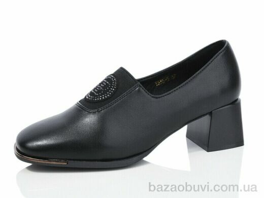 Yimeili A836-5, 530.00, 6, 37-41