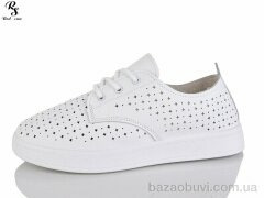 Red Sun B9-1, 380.00, 8, 36-41