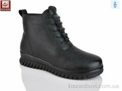 WSMR D882, 630.00, 8, 36-41