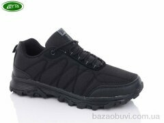 Bayota A1067-3, 450.00, 8, 41-45