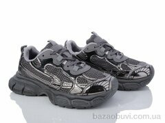Violeta G30(SS3967) d.grey, 620.00, 8, 36-41