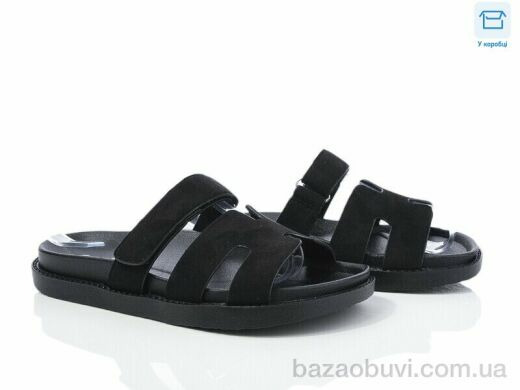 Love-L&M-ZDW F902-4, 440.00, 8, 36-41