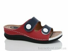 Sali-2 201-67-8 синій, 230.00, 6, 37-41