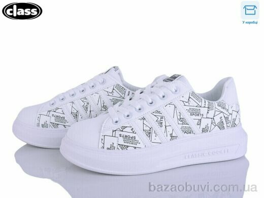 Wei Wei-Class SS1853 white, 290.00, 8, 36-41