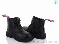 Violeta Y90-0279B black-purple, 330.00, 6, 32-37