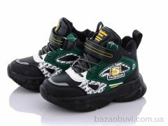 Alemy Kids XXD5211A, 390.00, 8, 27-32