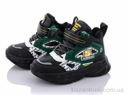 Alemy Kids XXD5211A, 390.00, 8, 27-32