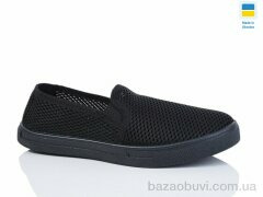 Progress Крок М С3 чорний, 200.00, 7, 40-45