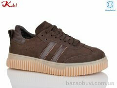 Jiulai-Kadisalun 760-10, 790.00, 8, 36-41