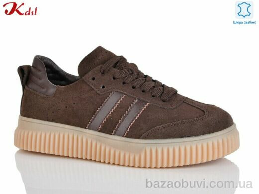 Jiulai-Kadisalun 760-10, 790.00, 8, 36-41