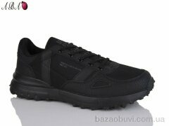 Aba 3117-1, 570.00, 8, 41-46