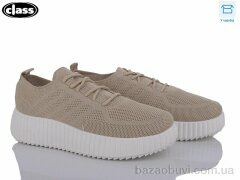 Wei Wei-Class 3331-2, 240.00, 8, 36-41