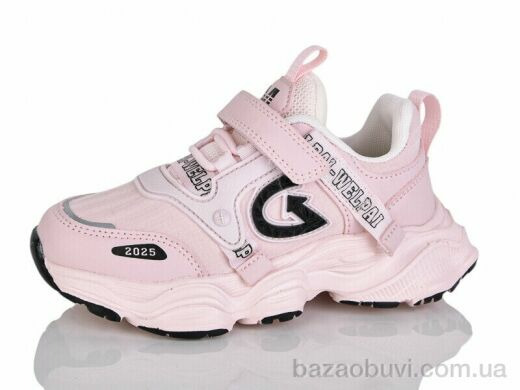 Alimama-Girnaive WY02-1L, 490.00, 8, 26-31