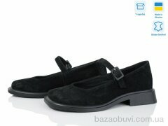 Ailinda 998-1, 1050.00, 6, 36-40