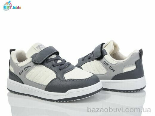 BBT H525-3-5, 355.00, 8, 32-37