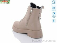 HENGJI-ELENA M959-1, 860.00, 6, 36-41